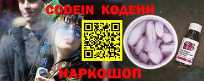 ECSTASY Новодвинск