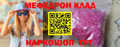 ECSTASY Новодвинск