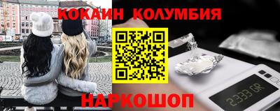 ECSTASY Новодвинск