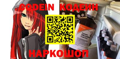 ECSTASY Новодвинск