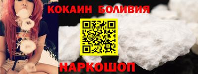 ECSTASY Новодвинск