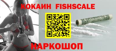 ECSTASY Новодвинск