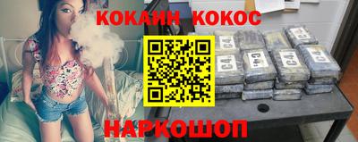 ECSTASY Новодвинск