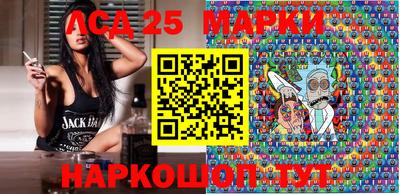 марихуана Новокубанск