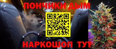 ECSTASY Новодвинск