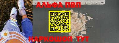 марихуана Новокубанск