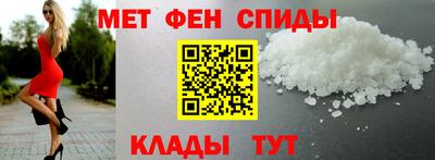 марихуана Новокубанск