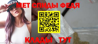 марихуана Новокубанск