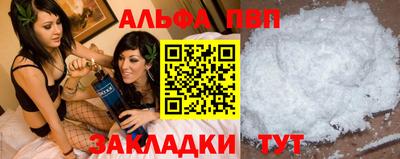 ECSTASY Новодвинск