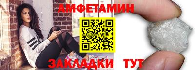 ECSTASY Обь