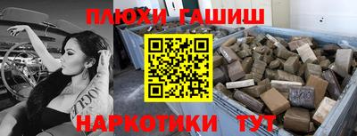 ECSTASY Новодвинск