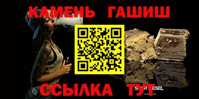 ECSTASY Новодвинск