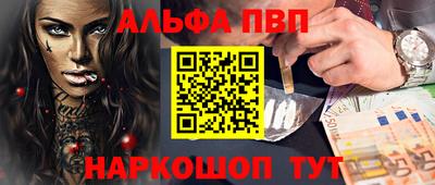 меф Нягань