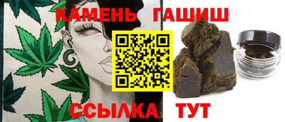 ECSTASY Новодвинск